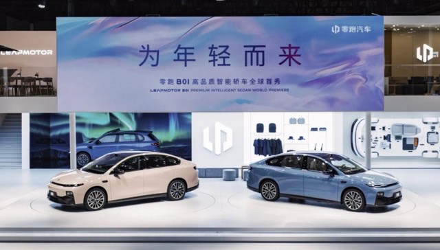 上海车展百车首秀，为何众人目光齐聚零跑？