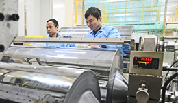 事关民营经济，国家发改委最新发声