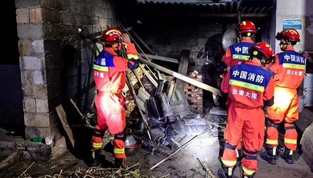 地方新闻精选 | 云南洱源4.8级地震暂无人员伤亡 “世界第一长洞”被刻字