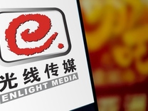 跨界做3A游戲、造中國版“迪士尼”，光線傳媒極速擴張