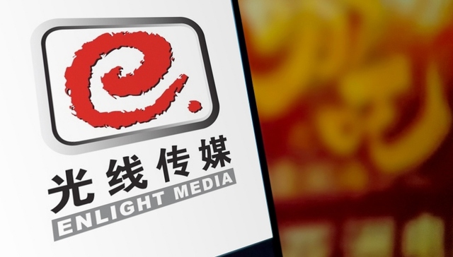 跨界做3A游戏、造中国版“迪士尼”，光线传媒极速扩张