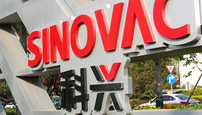 科兴生物七年控制权争夺战再生变