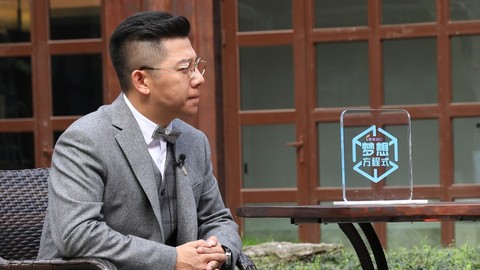 歌手胡海泉旗下私募基金再收警示函，公司回应