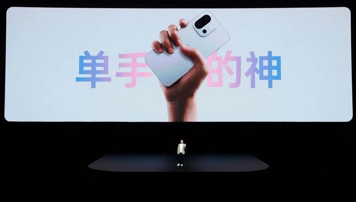 闪电快讯｜安兔兔跑分超300万，“小屏旗舰”一加13T正式发布