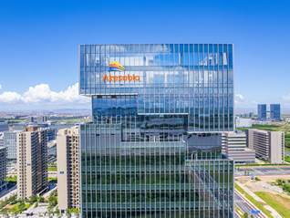 康方生物“出海”美国成功撞线