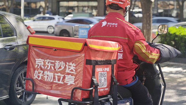 商业头条No.71 | 京东外卖，围魏救赵