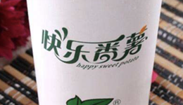 快乐番薯价格全线腰斩，加盟商还好吗？