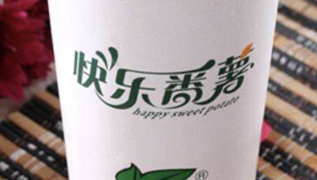 快乐番薯价格全线腰斩，加盟商还好吗？