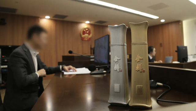 酒瓶外形仿照北京第一高楼“中国尊”，涉事企业被判赔偿45万元