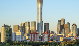 中央政治局会议要求加紧实施更加积极有为的宏观政策，适时降准降息