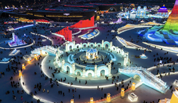 政治局会议要求大力发展服务消费，尽快清理消费领域限制性措施