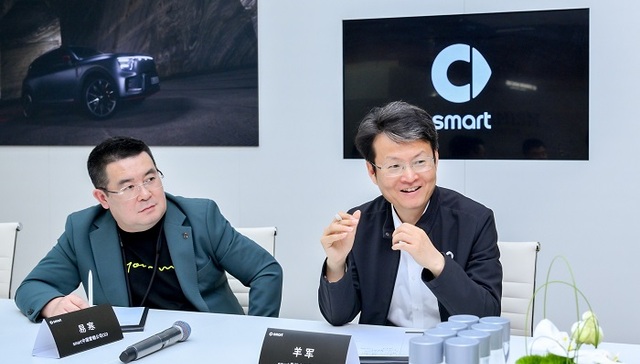 smart品牌高管：品牌认知需要打破，要正视行业抄袭现象 | 2025上海车展
