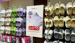 卖千元洞洞鞋的Crocs，可能要凉了