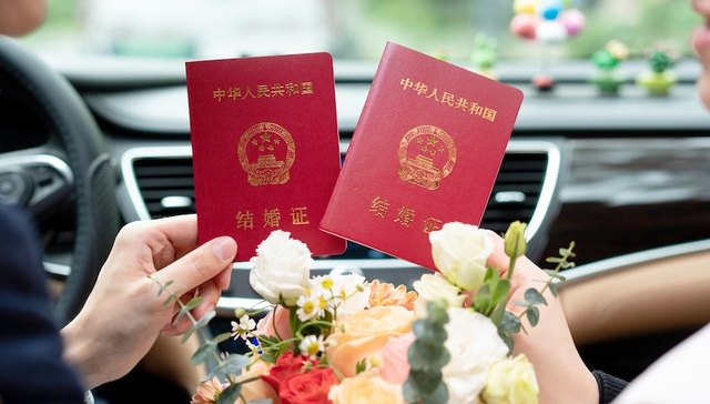 降幅收窄！今年一季度全国结婚登记同比减少15.9万对