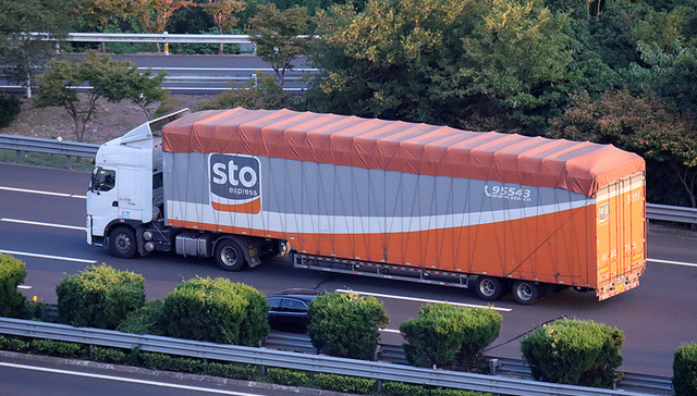 利润大增背后是“降价换市场”，申通快递面临成长焦虑