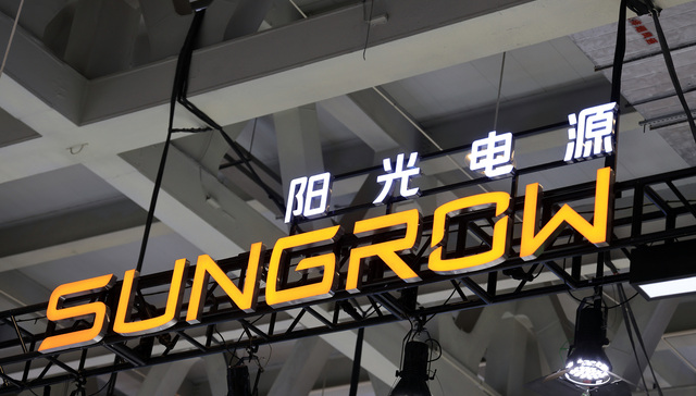 抢装红利下，逆变器龙头阳光电源一季度净利上涨八成多