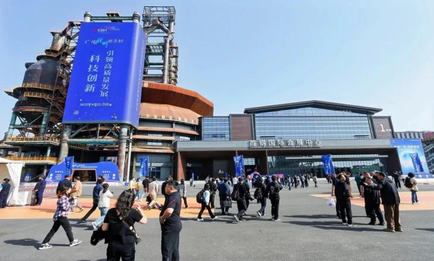 第三十一届中国国际广播电视信息网络展览会圆满闭幕 第三十一届中国国际广播电视信息网络展览会圆满闭幕