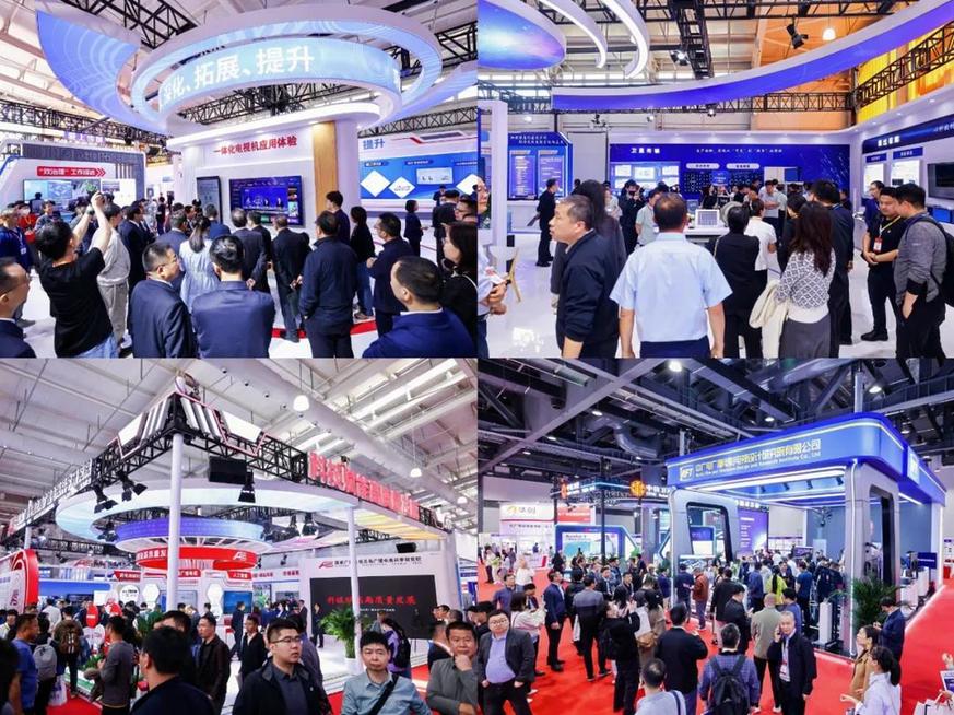 第三十一届中国国际广播电视信息网络展览会圆满闭幕 第三十一届中国国际广播电视信息网络展览会圆满闭幕