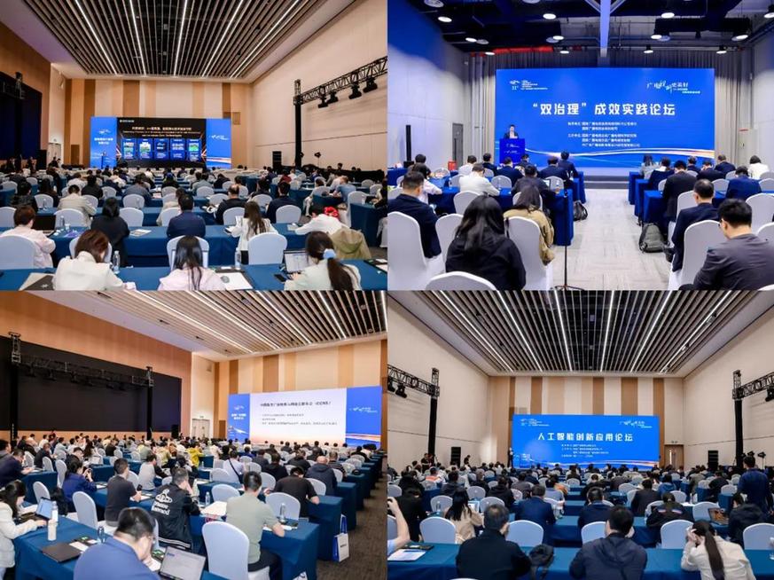 第三十一届中国国际广播电视信息网络展览会圆满闭幕 第三十一届中国国际广播电视信息网络展览会圆满闭幕