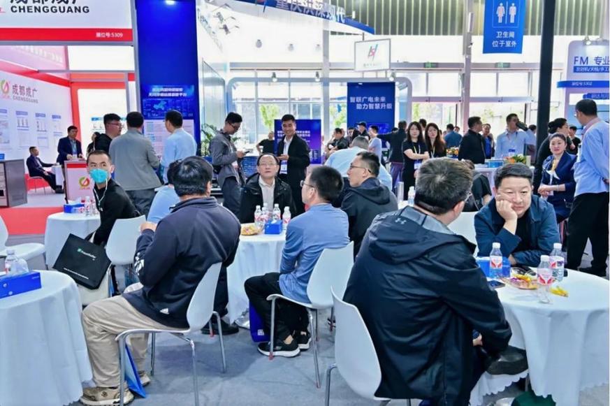 第三十一届中国国际广播电视信息网络展览会圆满闭幕 第三十一届中国国际广播电视信息网络展览会圆满闭幕