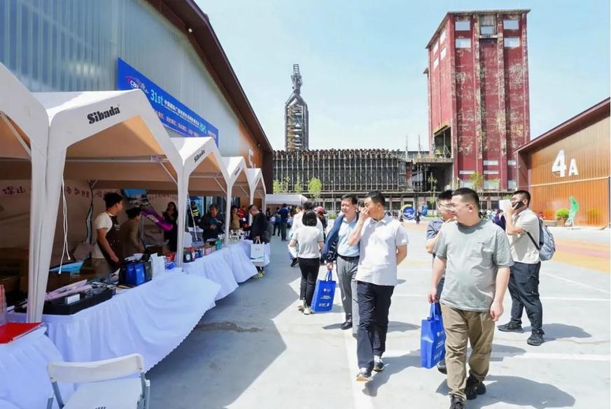 第三十一届中国国际广播电视信息网络展览会圆满闭幕 第三十一届中国国际广播电视信息网络展览会圆满闭幕