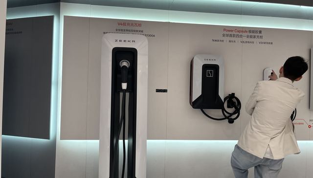 从超充到“兆充”，续航焦虑是否有所缓解？｜2025上海车展