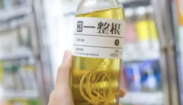 從嫌棄到真香，增長(zhǎng)超350%：打工人捧紅的“中式養(yǎng)生水”，熬出頭了嗎？