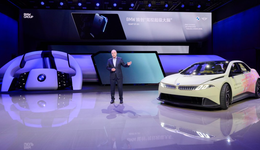 宝马董事高乐：智能驾驶新规并不会延缓技术发展速度 | 2025上海车展