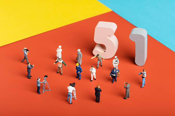 如何在工作中获得满足感？| 劳动节书单