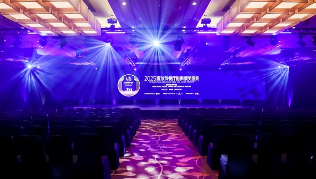 “黑珍珠”颁奖典礼首次走向海外，新加坡精致餐饮表现亮眼