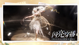 9块9的AI女友游戏，正在攻陷朋友圈