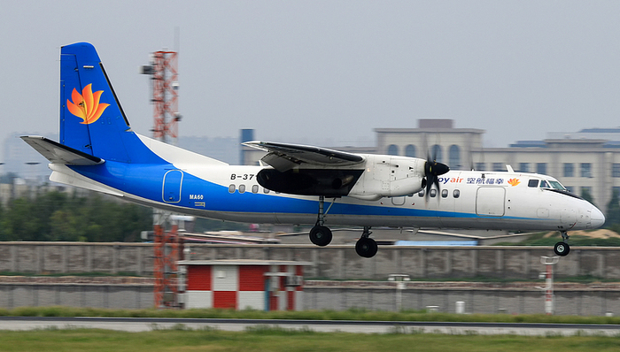 幸福航空取消“五一”前航班，后续运营将开会讨论