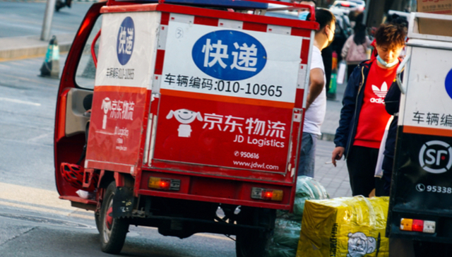 快递员自曝入职京东13年税后工资累计超百万元