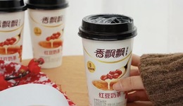 香飘飘的“第二增长曲线”即饮茶有点乏了