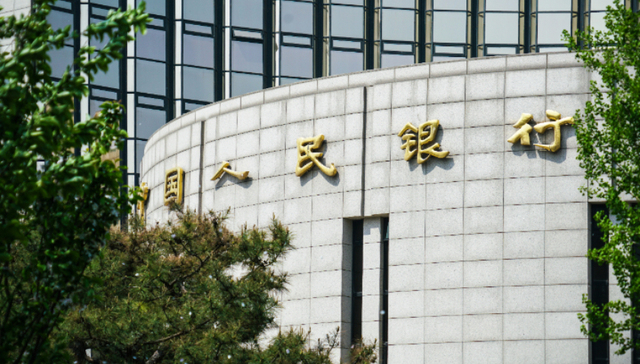 直通部委 | 央行：适时降准降息保持流动性充裕 人社部：就业政策工具箱充足