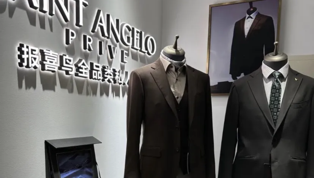 报喜鸟，还学不来安踏的精髓