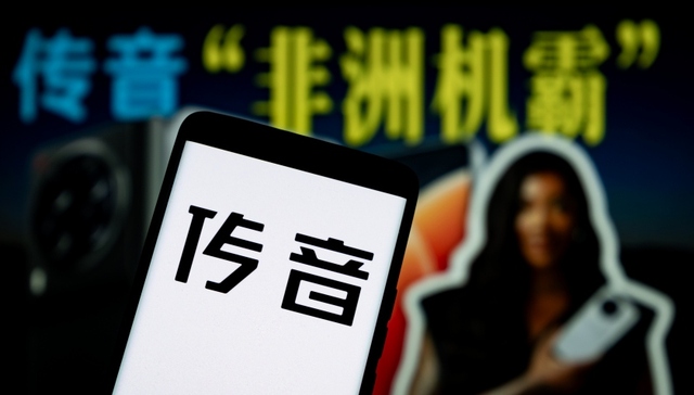 非洲市场遭对手围剿，传音一季度净利骤降近七成