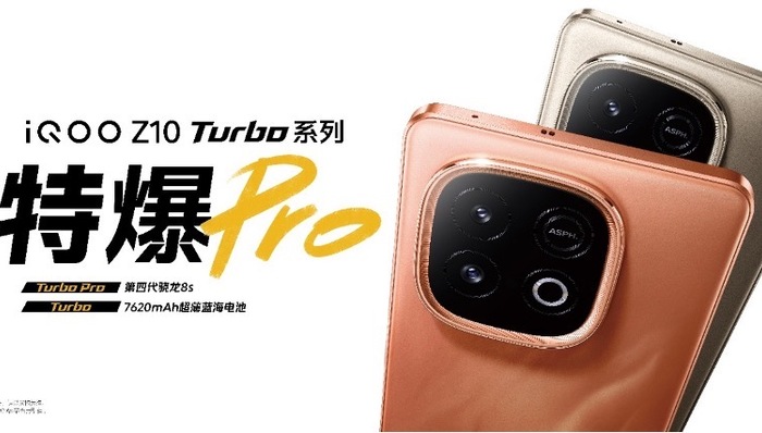 闪电快讯｜同档唯一旗舰双芯，iQOO Z10 Turbo系列发布