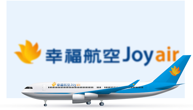 幸福航空停航背后：经营不善、长期欠薪，西安本土航空梦碎