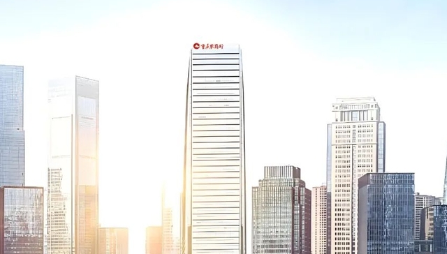 人事变动,重庆农商行,年报,