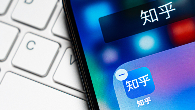 内容付费,知乎,AI,财报,