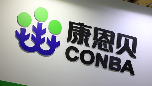 康恩贝一季度营利双降，管理层继续换人