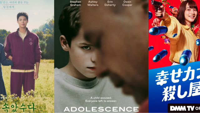 全球对抗长剧疲惫