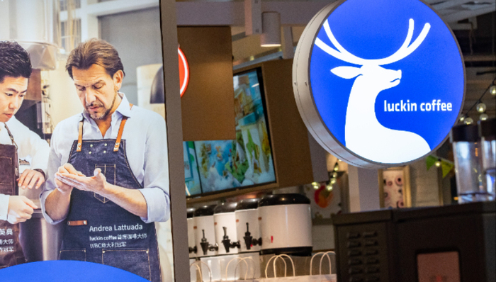 瑞幸高层调整：郭谨一卸任董事长，大钲资本黎辉接棒