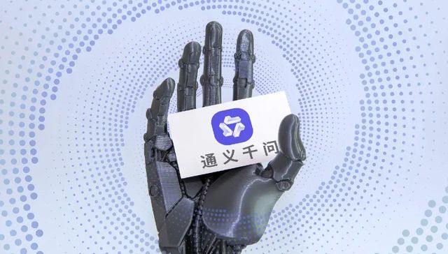 抢先DeepSeek R2，阿里通义正式发布国内首个通用推理模型 | 电厂