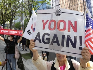 妻子涉嫌收受贵重物品，尹锡悦私宅被检方扣押搜查