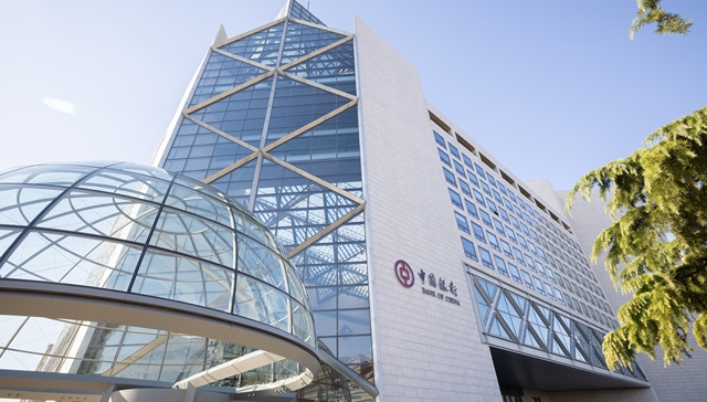 中国银行一季度成绩单：以“稳”为基 以“进”为势