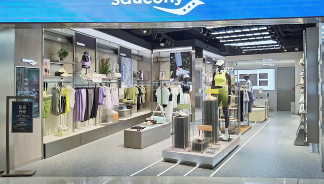 跑鞋赛道拥挤，索康尼独力支撑特步有点难