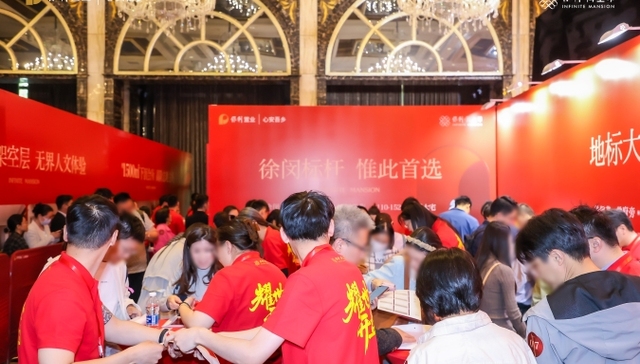 首开热销背后，保利海上印凭何定义上海好房子新标杆？