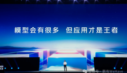 李彦宏三度喊话，百度能否打破“魔咒”